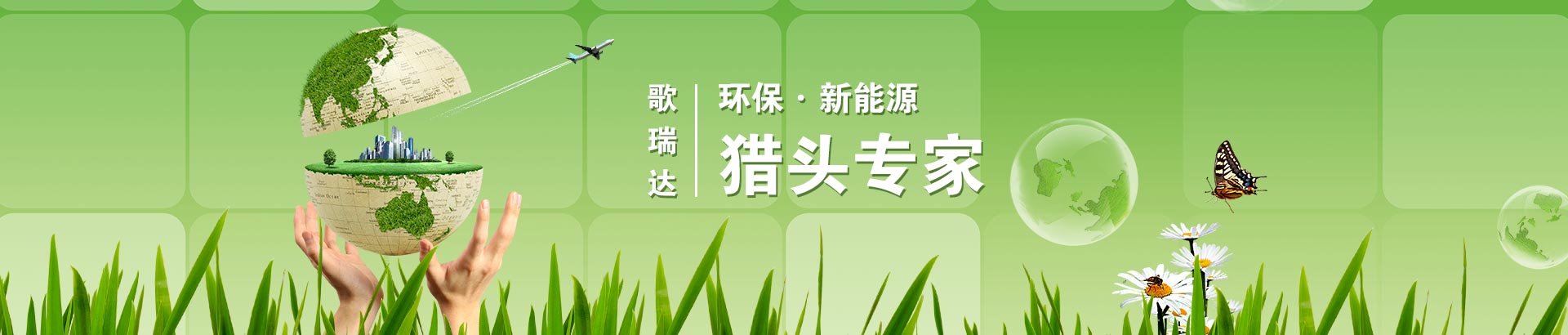千亿在线登录_千亿(中国)
